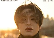 '싱어게인2' 우승자 김기태, 연말 콘서트 연다⋯밴드 편곡 도전