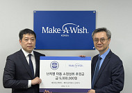 “피부 너머 나를 봐주세요”…건선 인식개선 걷기에 9092명 동참