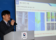 "설계대로 잘랐는데 무너졌다"⋯울산화력발전소 붕괴, 안전검증 곳곳에 구멍 [종합]