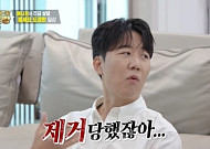 '편스토랑' 도경완, 마지막 고정 프로그램 하차⋯장윤정 "이미 잘린 거잖아"