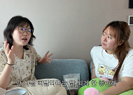 '30㎏ 감량' 악뮤 이수현 "'뼈말라'라는 말 안 좋아해, 칭찬 아냐"