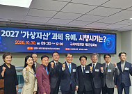 강성후 회장, 가상자산 과세 유예에 “국회 직무유기” 비판