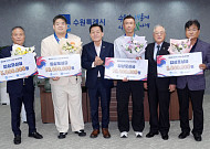 이재준 수원시장, 아시안게임 동메달 김진웅·김민석 격려…"다음 도전도 뒷받침"