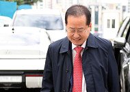 "1억3000만원 몽땅 날렸다"⋯홍준표, 주식투자 끊은 사연 공개