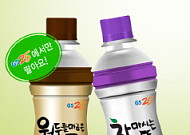 GS25, 여대생이 만든 PB음료 ‘차마시는 뜰’ 출시