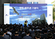 대구銀, "세계적 지역은행 달성하자"