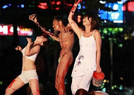 “일본군 위안부 문제 촉구”한·일 행위예술가 합동공연