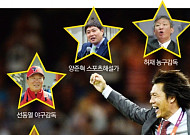 고기 굽는 유명우 “난 참 행복합니다” [스포츠 스타 인생 2라운드]