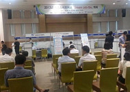 [르포]“일할 곳 있나요?” 산단공 시흥스마트허브 채용박람회 가보니