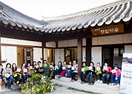 코웨이, 우수고객 초청 전주한옥마을 체험 행사 진행