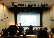 한국소프트웨어산업협회, 제17회 ‘SW 품질관리 심포지엄’ 개최