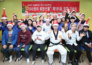 삼성화재 설계사들, 9년째 장애아동시설에 ‘500원의 희망 선물’ 화제