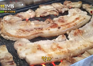 ‘생생정보통’ 14,000원 돼지고기 무한리필 진짜?