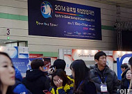 [포토] 이제 취업의 무대는 세계로 '2014글로벌 취업창업대전'