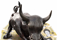 [<b>증권</b>사 추천 금융상품]bull같이 일어날 알토란 <b>투자</b>상품은?