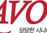 [알립니다] 고품격 시니어 전문 미디어 ‘브라보 마이 라이프’ 2월5일 창간