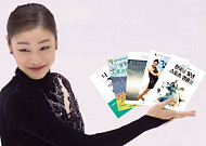 소치동계올림픽 두 배로 즐기는 법…김연아ㆍ이상화 추천도서外
