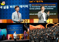 프로그래머 유주완, ‘창조클럽 199’서 18세에 ‘서울버스 앱’ 개발 스토리 공개