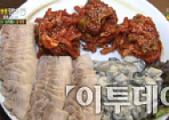 ‘생생정보통’ 굴보쌈에 감자탕 무한리필 맛집 삼해집, 비결은 마늘과 생강