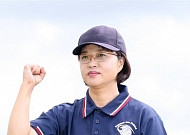 뉴질랜드서 한인여성 최초 야구심판 탄생