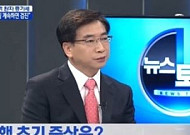 폐결핵의 증상 예방법 관심 집중 "기침 멎게 하는 음식 알고보니.."