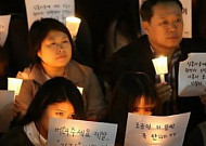 [세월호 침몰 사고] 안타까운 사연에 시민들 '눈물'…"기적을 빕니다ㆍ모두 구조되기를"