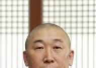 조계종 동화사 새 주지에 덕문스님