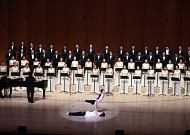 푸른저축은행 합창단 '푸른코러스' 20주년 기념 연주회 개최
