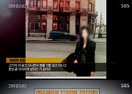 히스테리성 인격장애 진단 기준, '주목받지 못하면 불편하다' 등 총 8가지..."해당된다고 다 범죄자는 아니지..."
