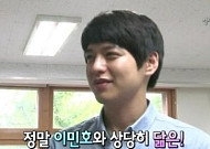 ‘세종고 김탄’ 정일채 선생, 방송가 외모지상주의가 낳은 사회적 물의
