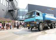 고객에게 한 여름 무더위 잊게 하라