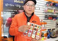 [골프, 직업의 세계⑮] 골프공 디자이너, 골프볼에 과학을 입히다