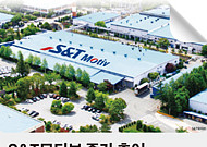 [SP]S&T모티브, 자회사 구조조정 효과 '톡톡'