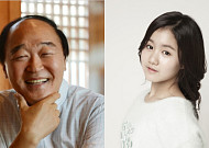 장광ㆍ진지희, 서울노인영화제 홍보대사 선정