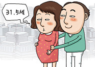 [온라인 와글와글] 교육비 명목이면 1억까지 면세, 말이 돼?“”