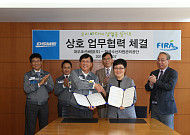 대우조선해양, 수산자원관리공단과 수자원보호 업무협력 체결