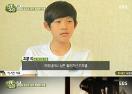 故 조성민 최진실 아들 최환희 "지우고 싶은 기억은…" 시청자들 뭉클