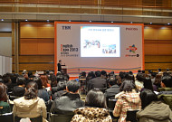 ‘English Expo 2014’에서 영어울렁증 극복하자