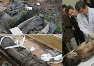 도솔산 500년 전 미라 등장에 파평윤씨 ‘임신부 미라’도 화제