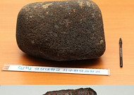 45억 살 진주 운석, 해외 반출 우려...왜?