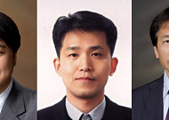 유선종-이정걸 교수 건국학술대상·신병주 교수 특별공로상