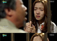 창극 시트콤 '옥이네' '첫방'… "류화영 연기 실감나네"