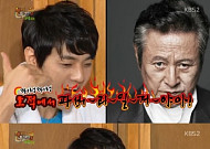 ‘해피투게더’ 윤상훈 “父 박근형, 음악 시작할 때 호적에서 파버리겠다 협박”