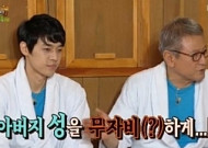 윤상훈, 아버지 박근형과 ‘훈훈 부정’ 과시