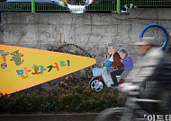 [장세영의 서울 숨은그림찾기] 강풀만화거리, ‘순정만화’ㆍ‘바보’… 그들을 만나러 가자