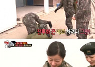 '진짜사나이 여군특집 2' 윤보미, 더블백 무게 못 이기고 '데구르르' 앞구르기…'민망한' 윤보미'ㆍ웃음 참는' 안영미 대폭소