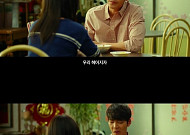 컬투쇼 강하늘, "여자 이론밖에 몰라"…영화 '스물' 보니 진짜?