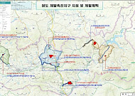 경북 청도군, 개발촉진지구 지정