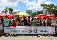 아시아나항공 임직원, 메르스로 침체된 전통시장 방문