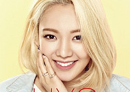 에이핑크 컴백, 7월 16일 컴백…7월 1일엔 소녀시대 효연이?